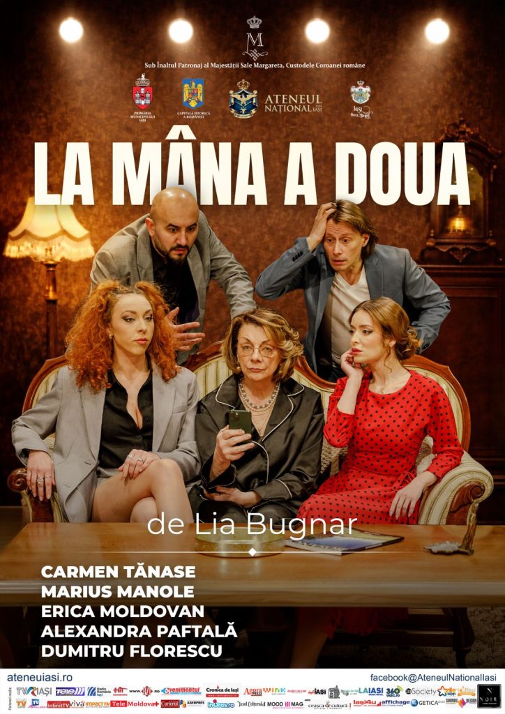 La mâna a doua | Marius Manole și Carmen Tănase