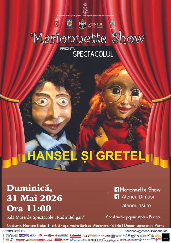 Hänsel și Gretel | Marionnette Show