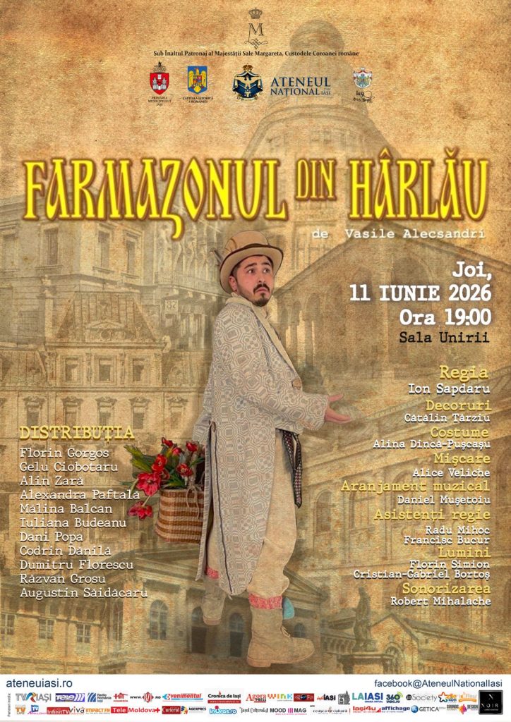 Farmazonul din Hârlău | Sala Unirii