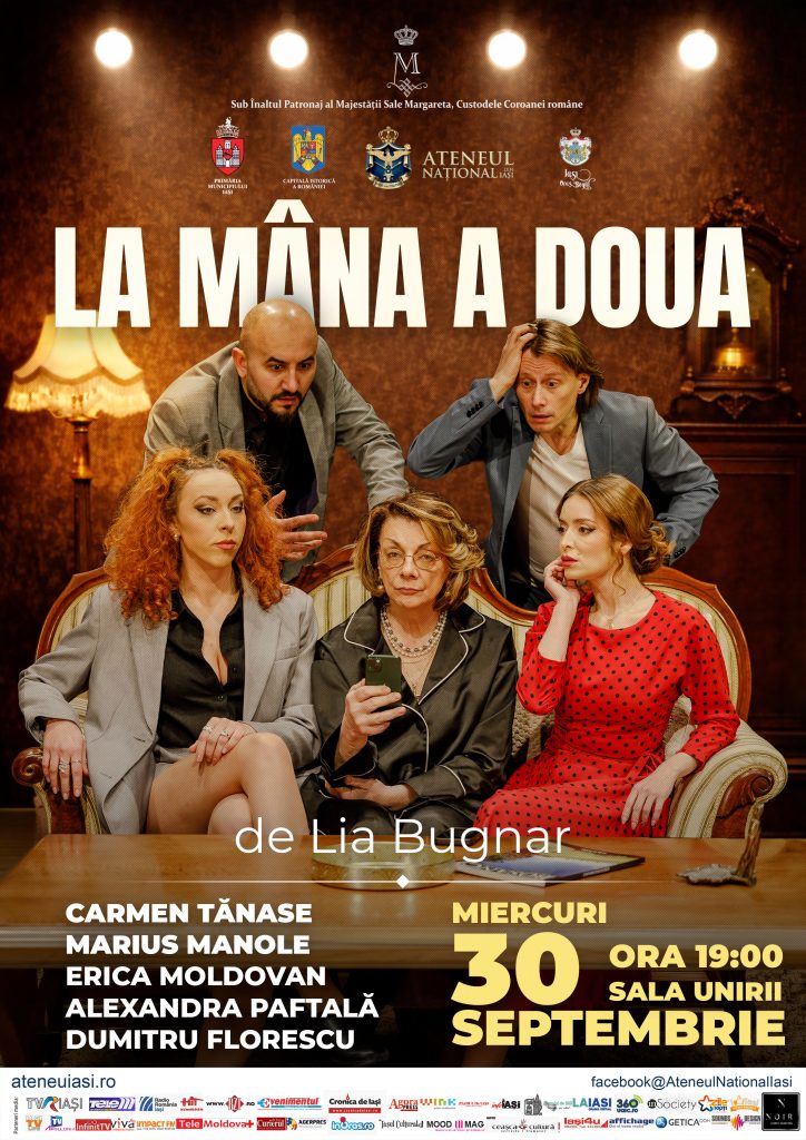 La mâna a doua | Marius Manole și Carmen Tănase