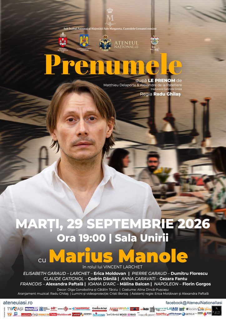 Prenumele | cu Marius Manole